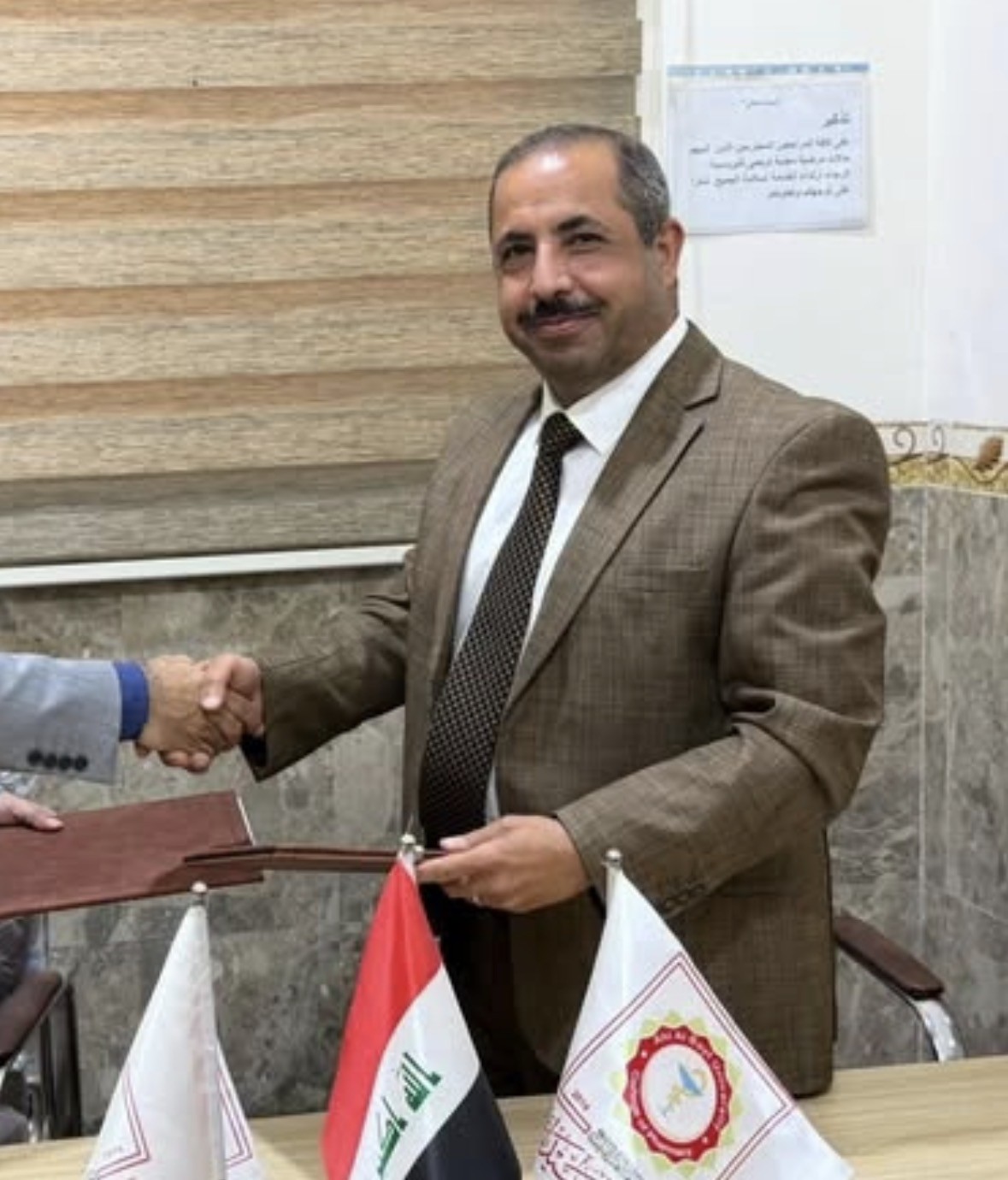 م.د. حيدر حامد عباس الانباري