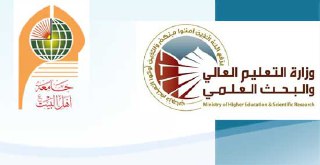 وزارة التعليم: الخميس المقبل موعد اطلاق دليل الطالب للقبول في الجامعات والكليات الأهلية
