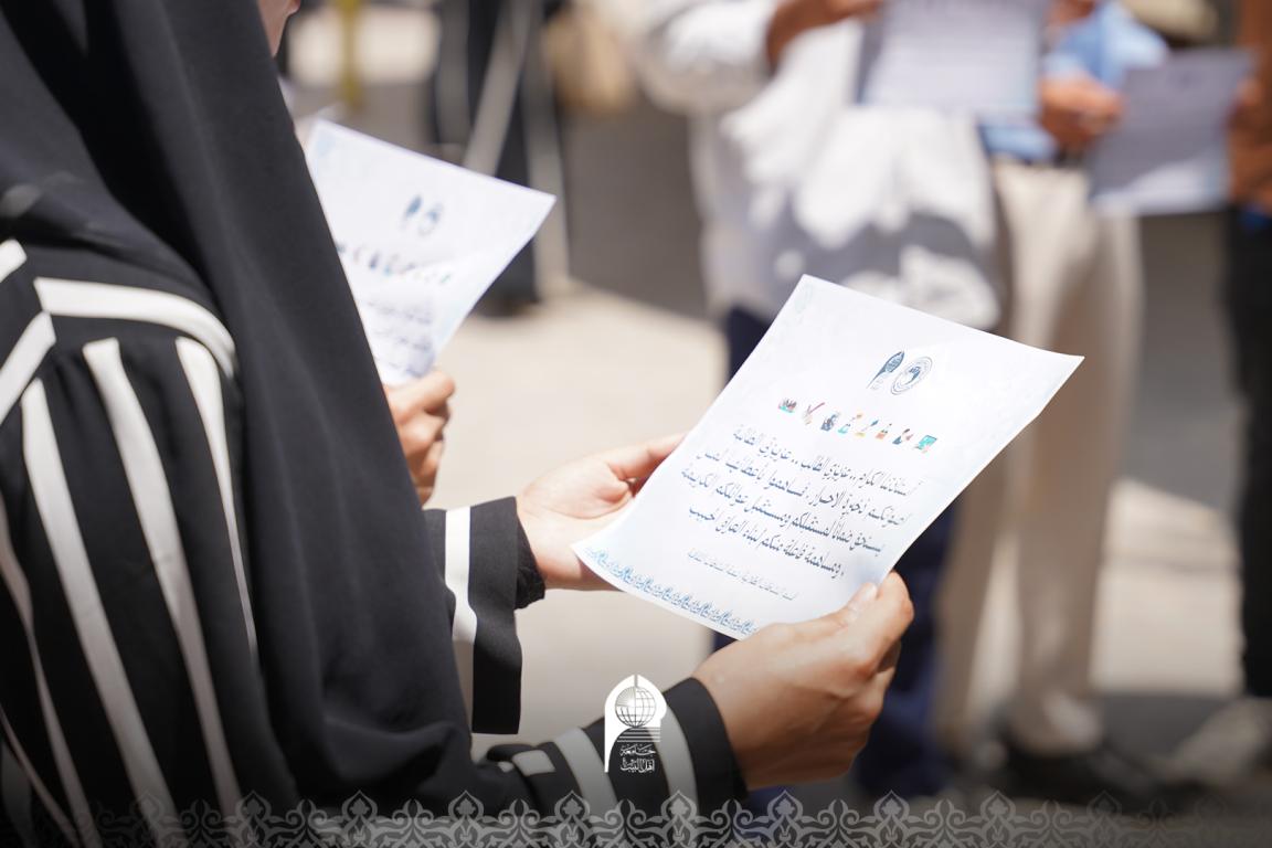 حملة توعوية في الجامعة لحث الطلبة والكوادر على تحديث بطاقة الناخب