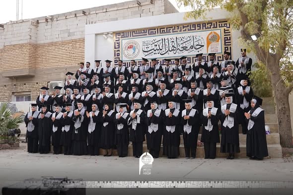 جامعة أهل البيت (عليهم السلام) تحتفي بتخرج طلبة كلية طب الأسنان في حفل أكاديمي مميز