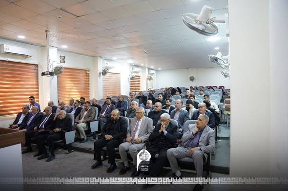 إقامة مجلس ترحيم على روح الأستاذ الدكتور باقر الزجاجي