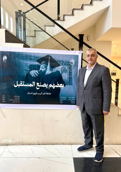 المهرجان الجامعي للفيلم السينمائي القصير 